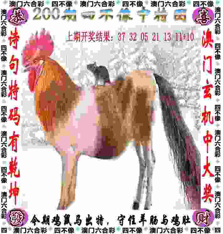 马来西亚羽毛球大师赛：国羽各项均挺进八强