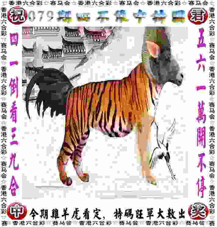 >管家和100管家婆中奖概率高吗